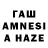 Alfa_PVP кристаллы Tazwar Azam