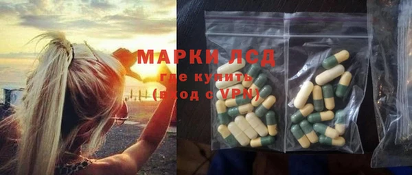 винт Заволжье