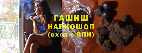 винт Заволжье