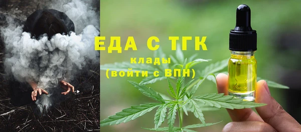винт Заволжье