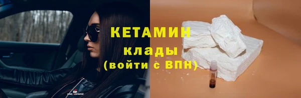 СК Великий Новгород