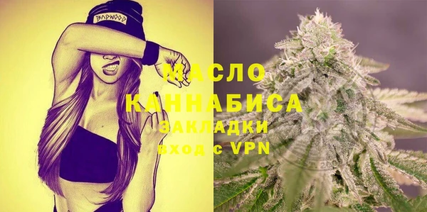 винт Заволжье