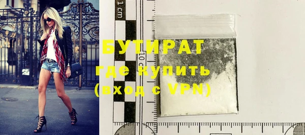 мдпв Уссурийск